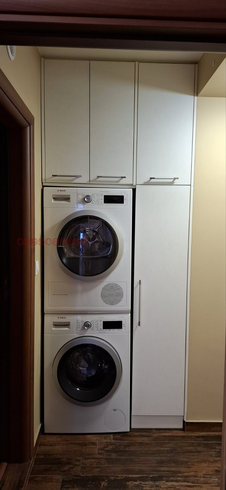 ������� 2-����� | Imot.bg � ����������� 7