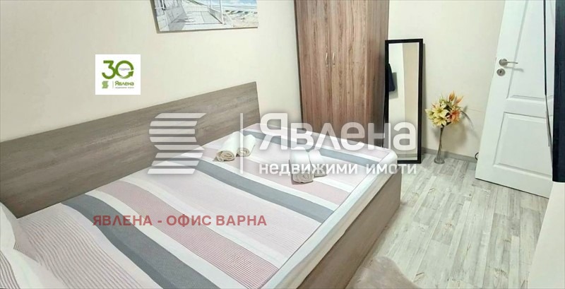 ������� 3-����� | Imot.bg � ����������� 5