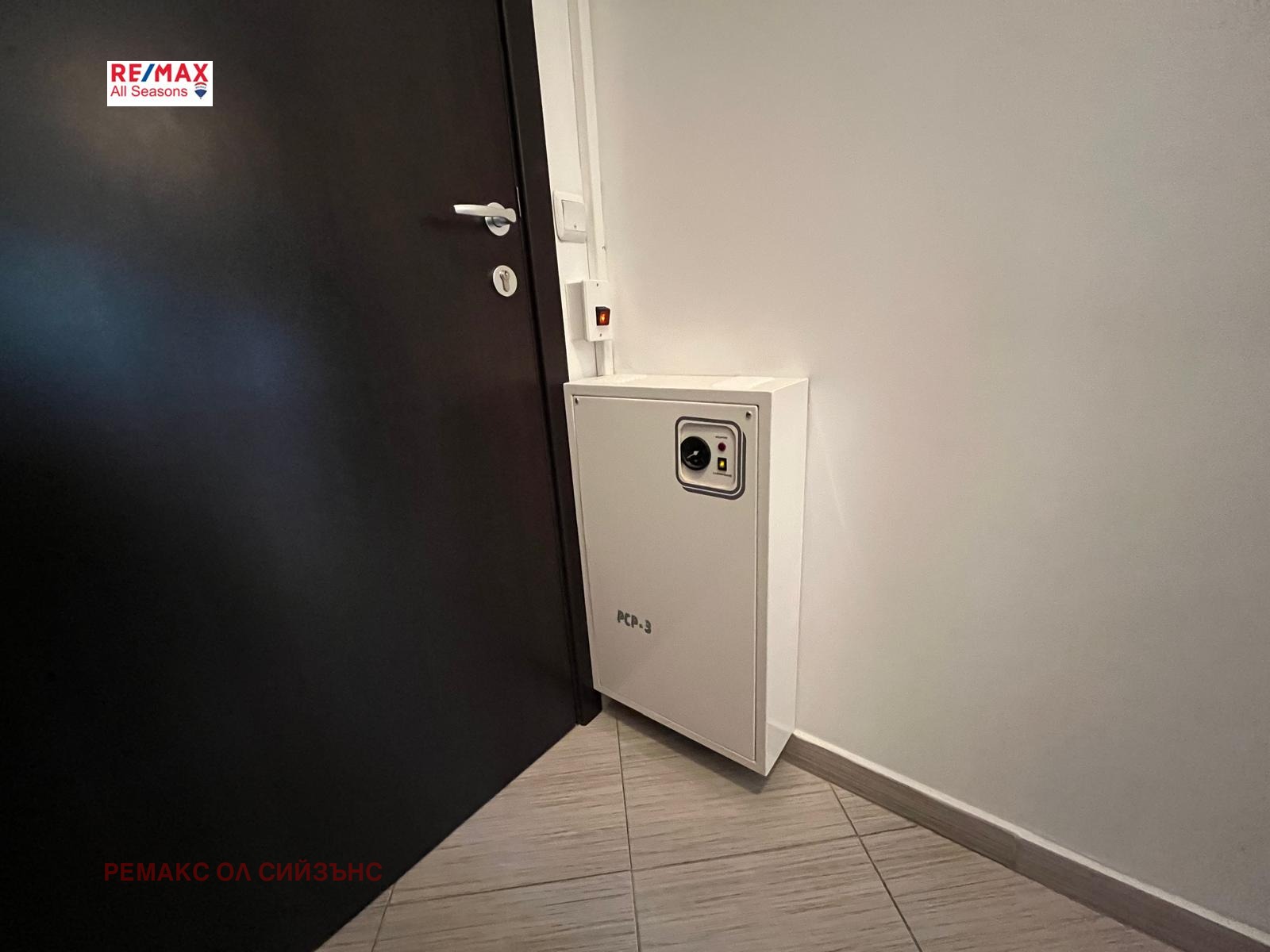 Продава 1-СТАЕН | Imot.bg — изображение 9