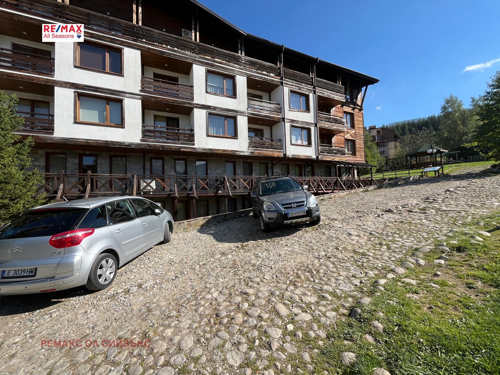 Продава 1-СТАЕН | Imot.bg — изображение 17