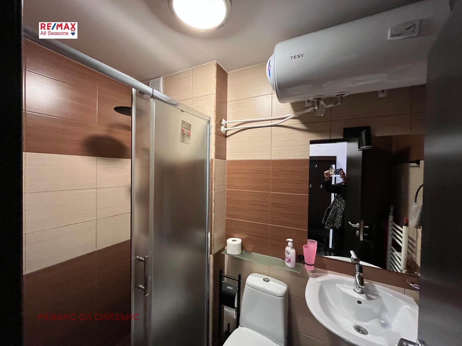 Продава 1-СТАЕН | Imot.bg — изображение 7