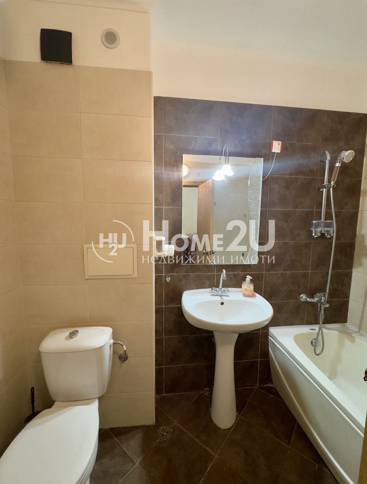 ������� 2-����� | Imot.bg � ����������� 10
