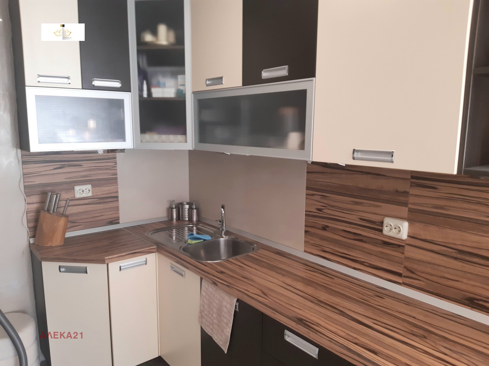 ������� 2-����� | Imot.bg � ����������� 8