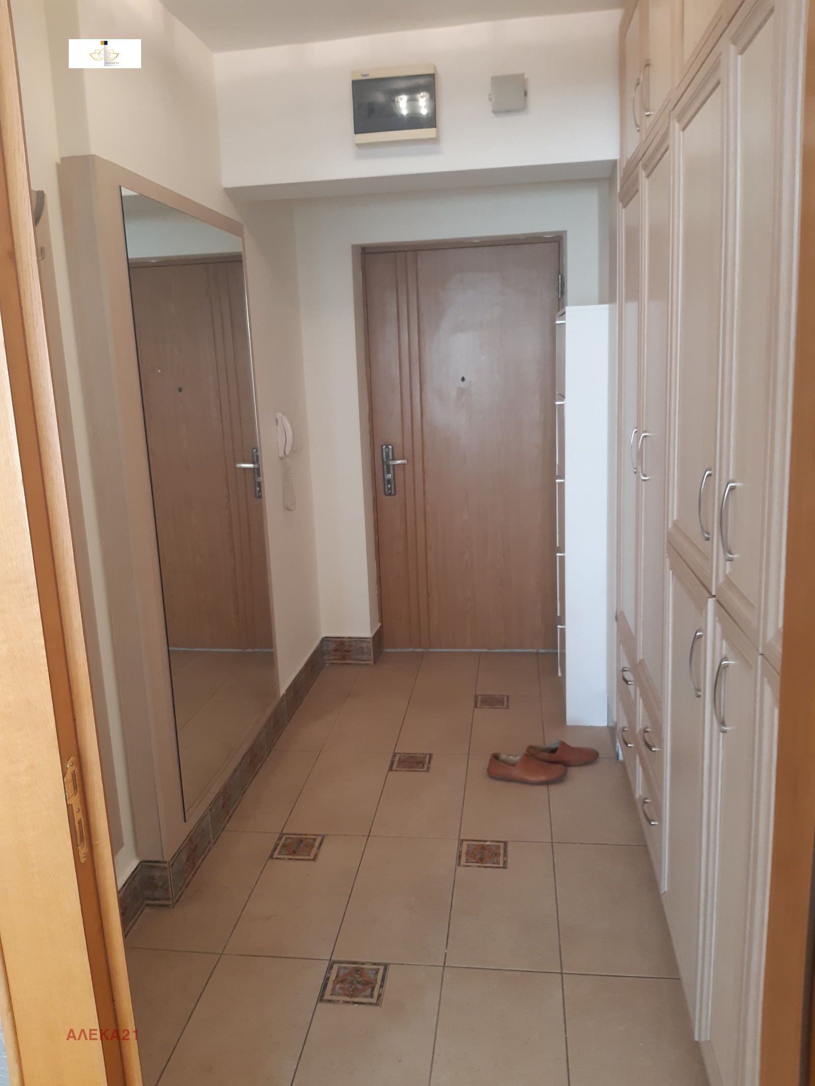 ������� 2-����� | Imot.bg � ����������� 12