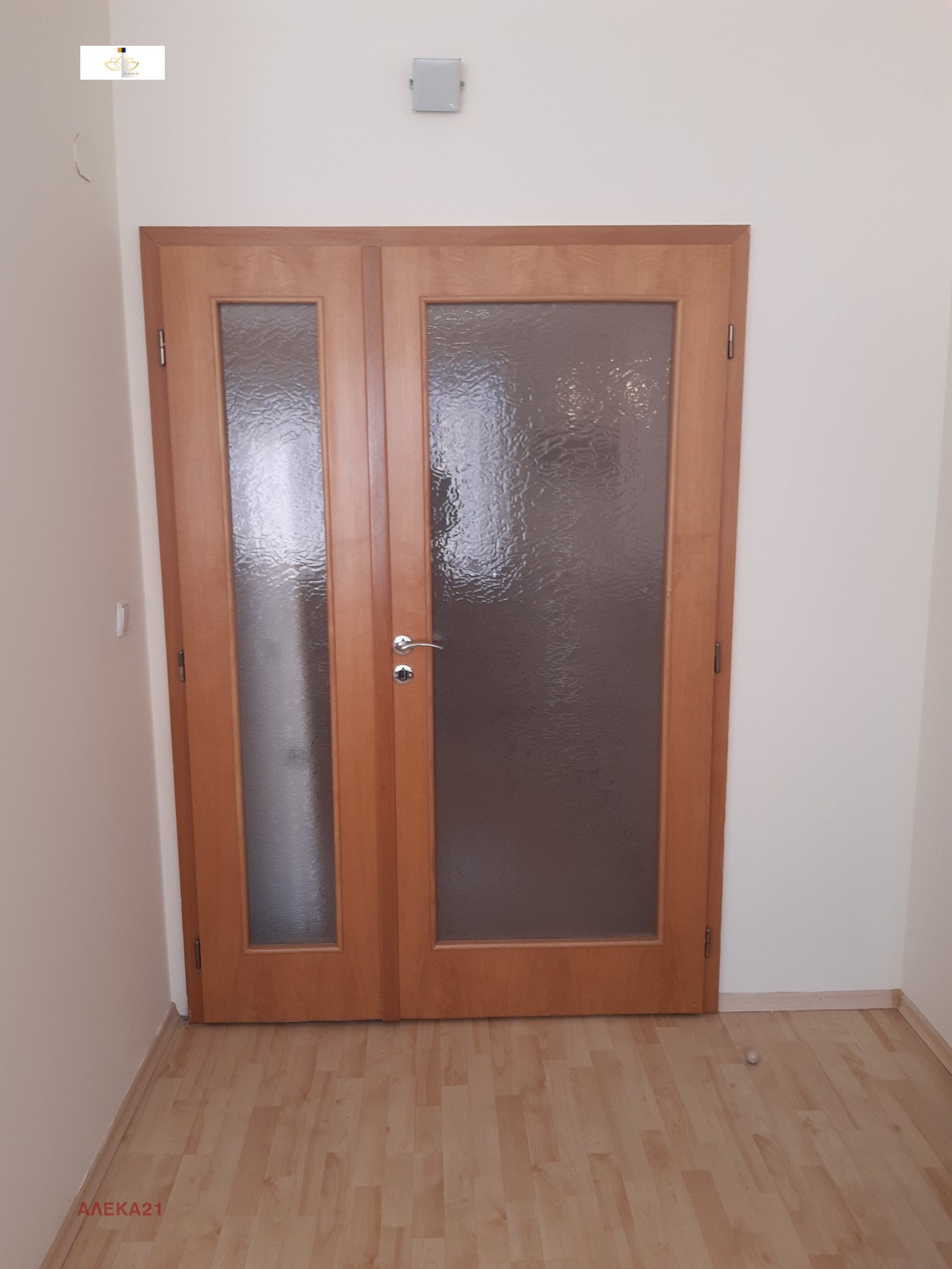 ������� 2-����� | Imot.bg � ����������� 10