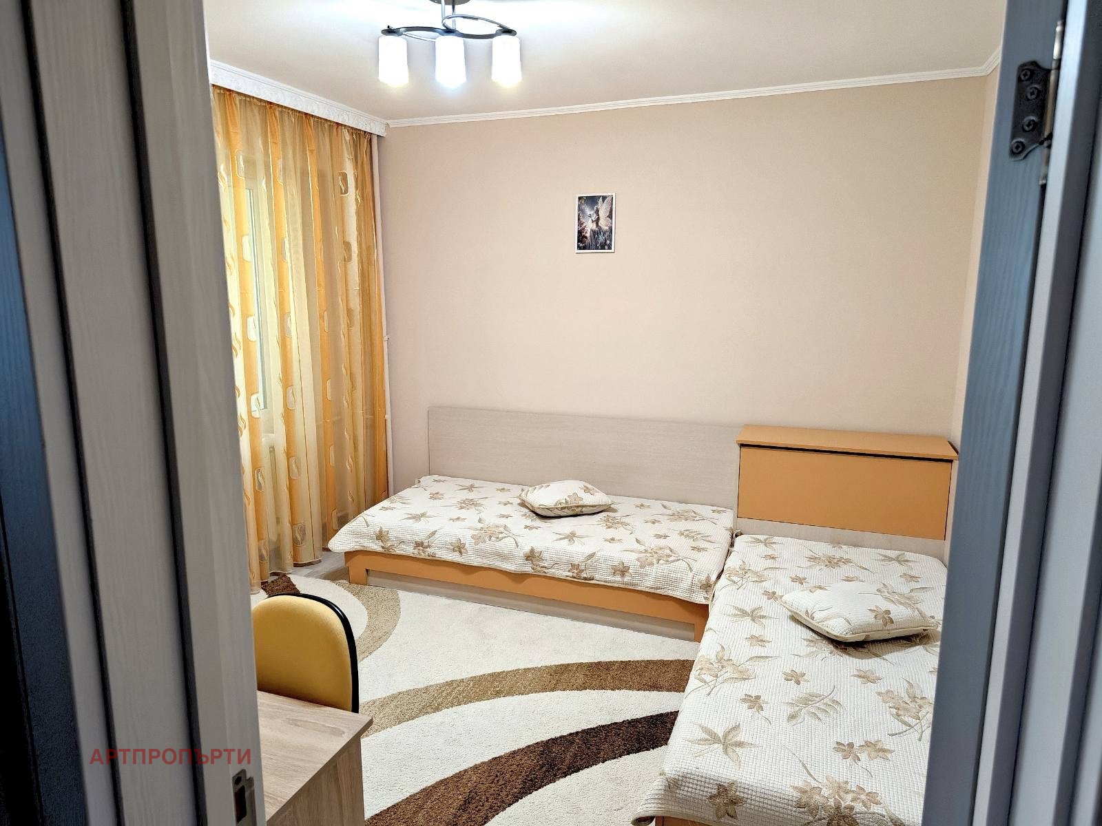 ������� 3-����� | Imot.bg � ����������� 7