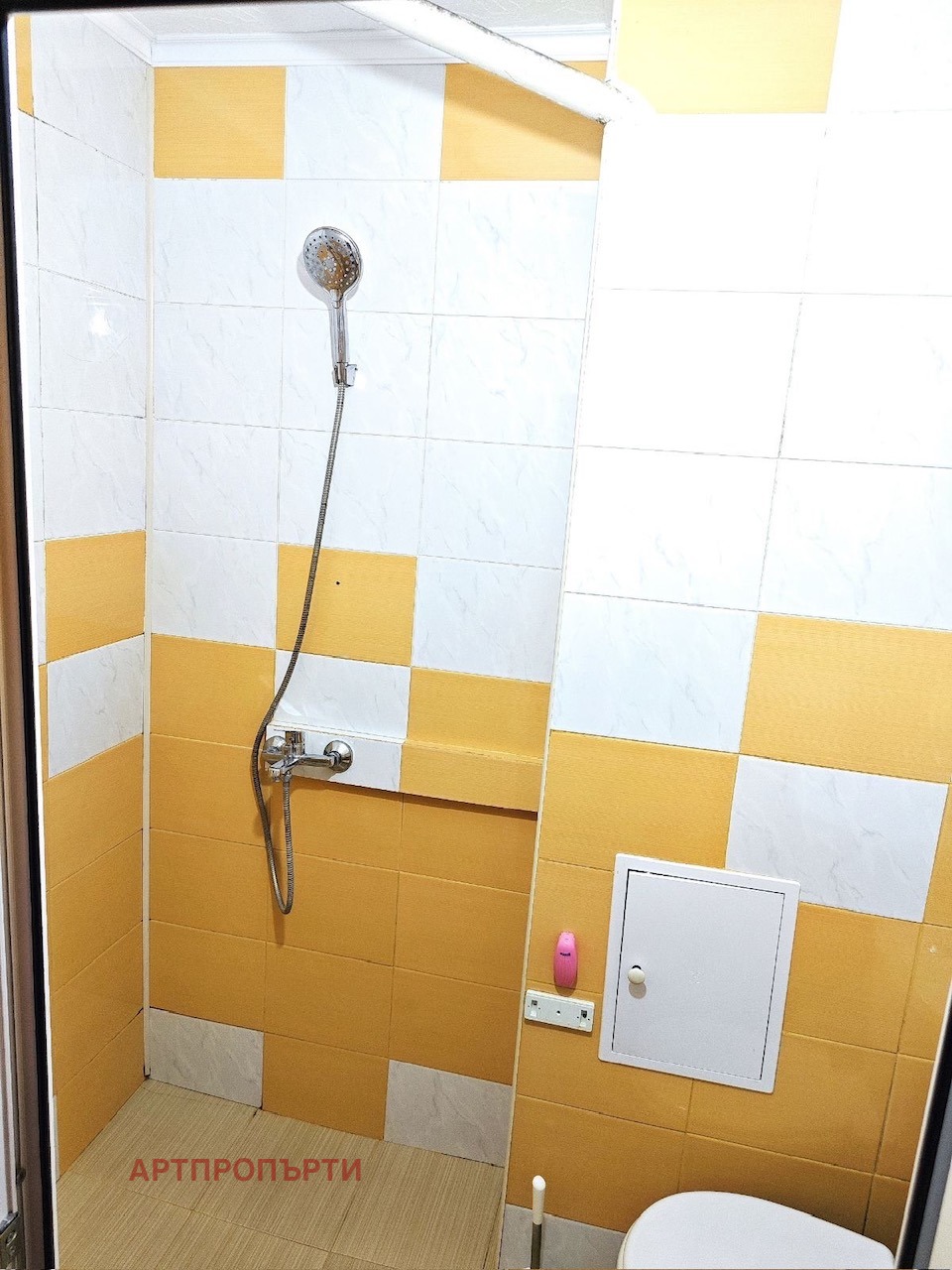 ������� 3-����� | Imot.bg � ����������� 9