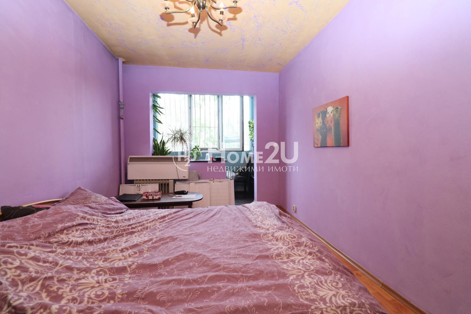 ������� 3-����� | Imot.bg � ����������� 5