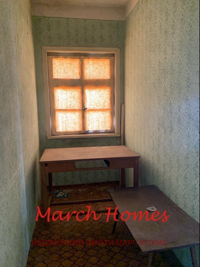 ������� ���� | Imot.bg � ����������� 12