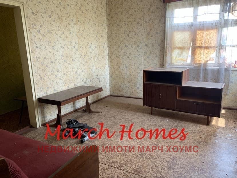 ������� ���� | Imot.bg � ����������� 11