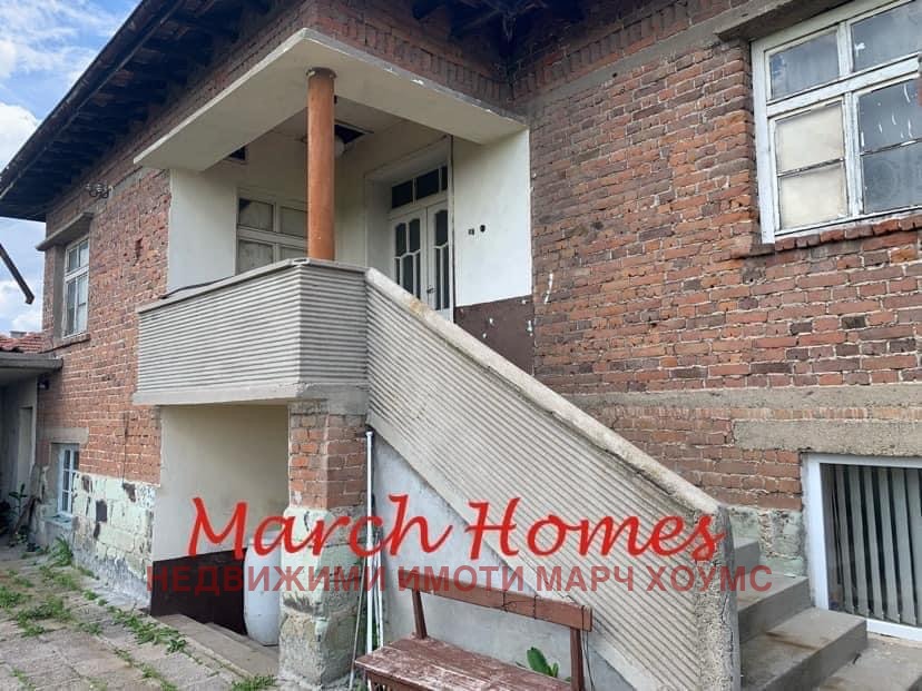 ������� ���� | Imot.bg � ����������� 1