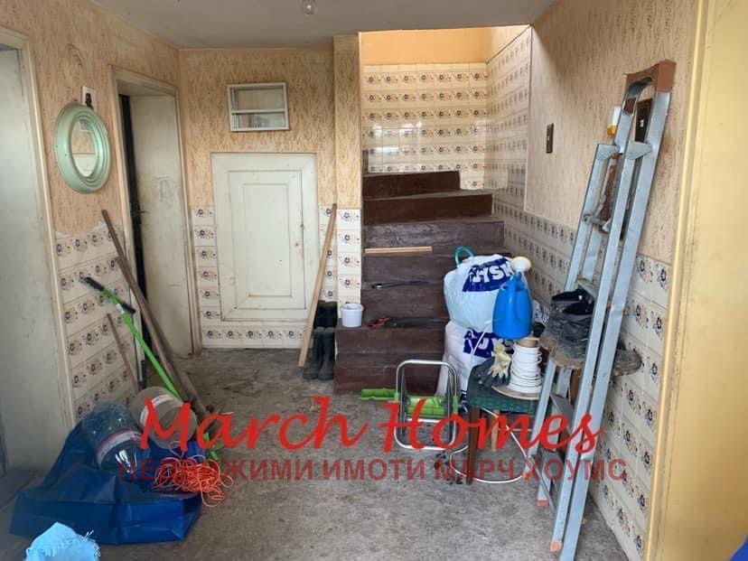 ������� ���� | Imot.bg � ����������� 3