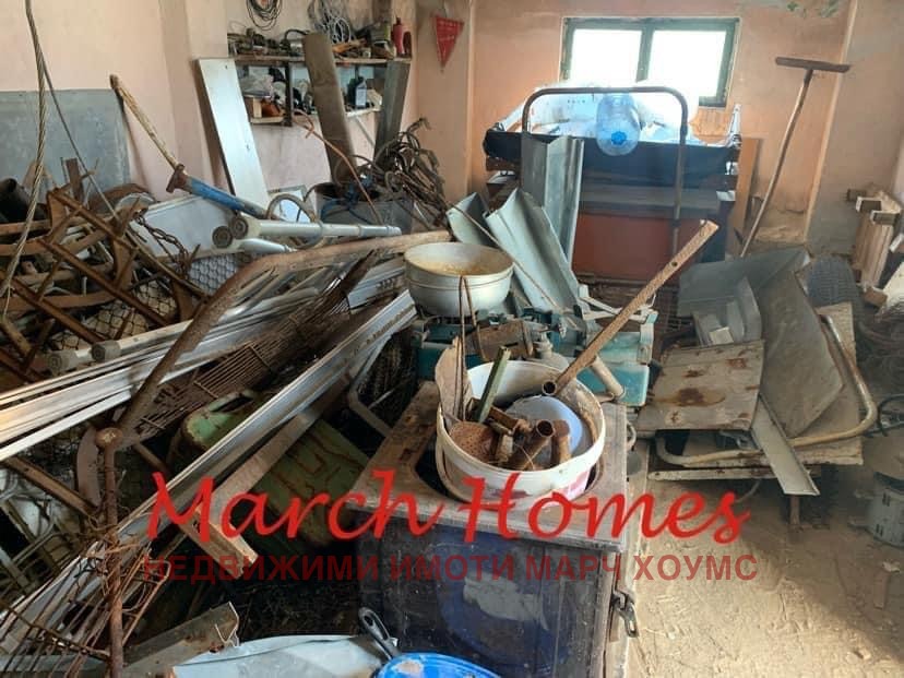 ������� ���� | Imot.bg � ����������� 14