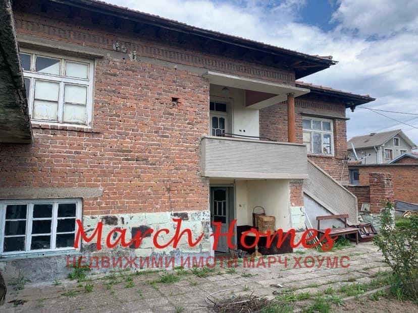 ������� ���� | Imot.bg � ����������� 4