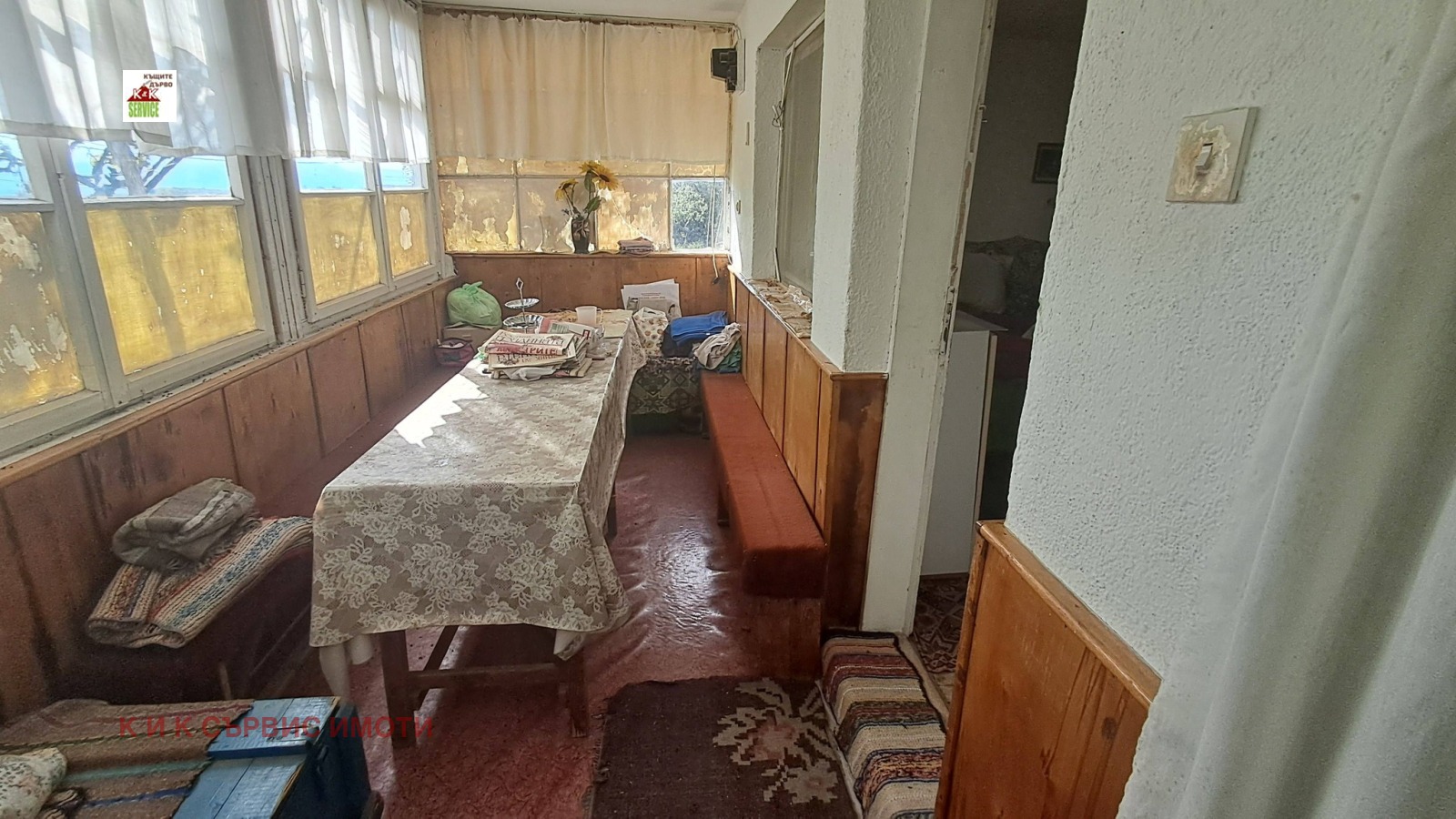 ������� ���� | Imot.bg � ����������� 7
