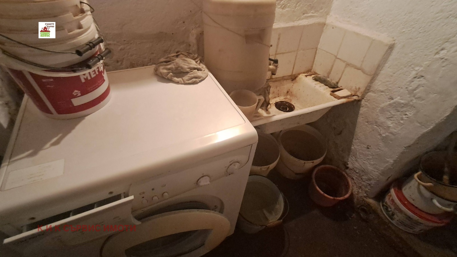 ������� ���� | Imot.bg � ����������� 8