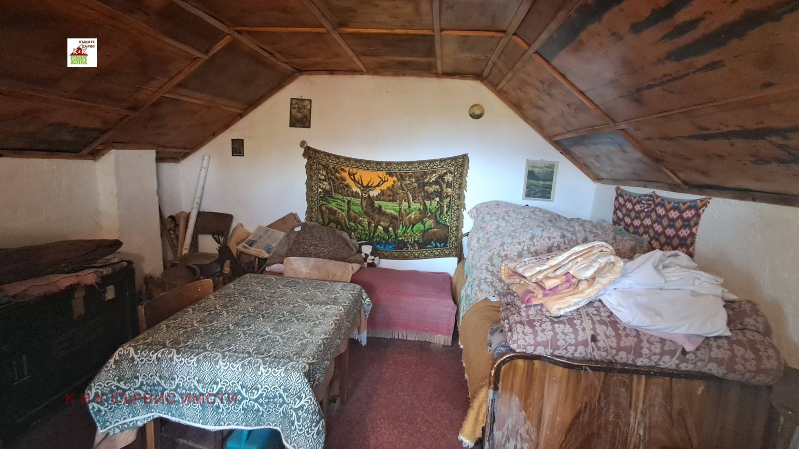 ������� ���� | Imot.bg � ����������� 11