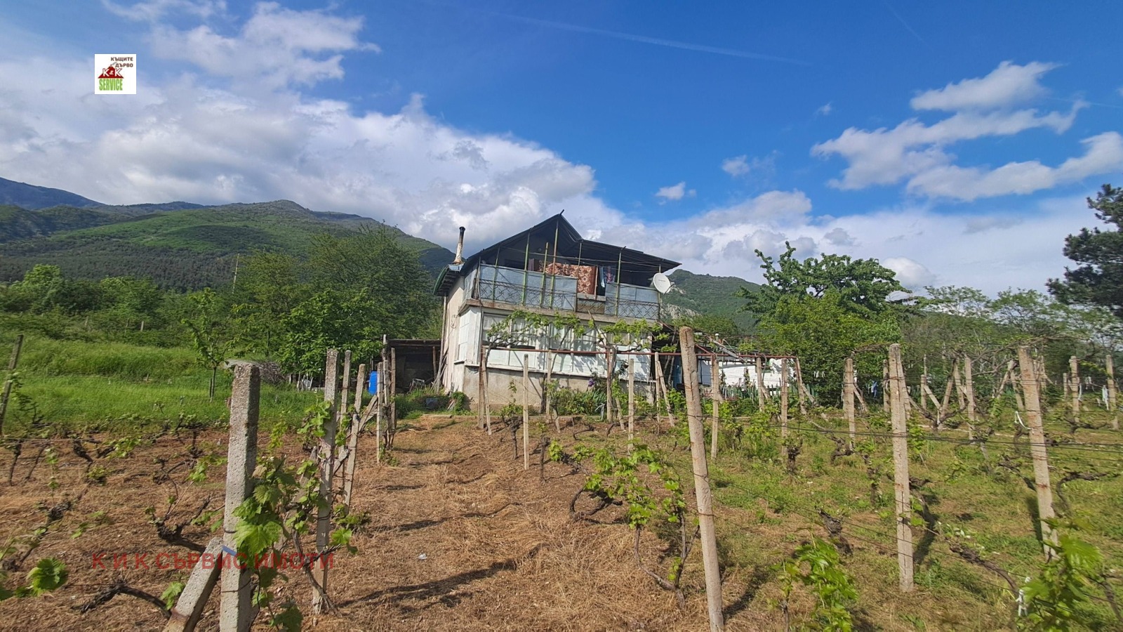 ������� ���� | Imot.bg � ����������� 2