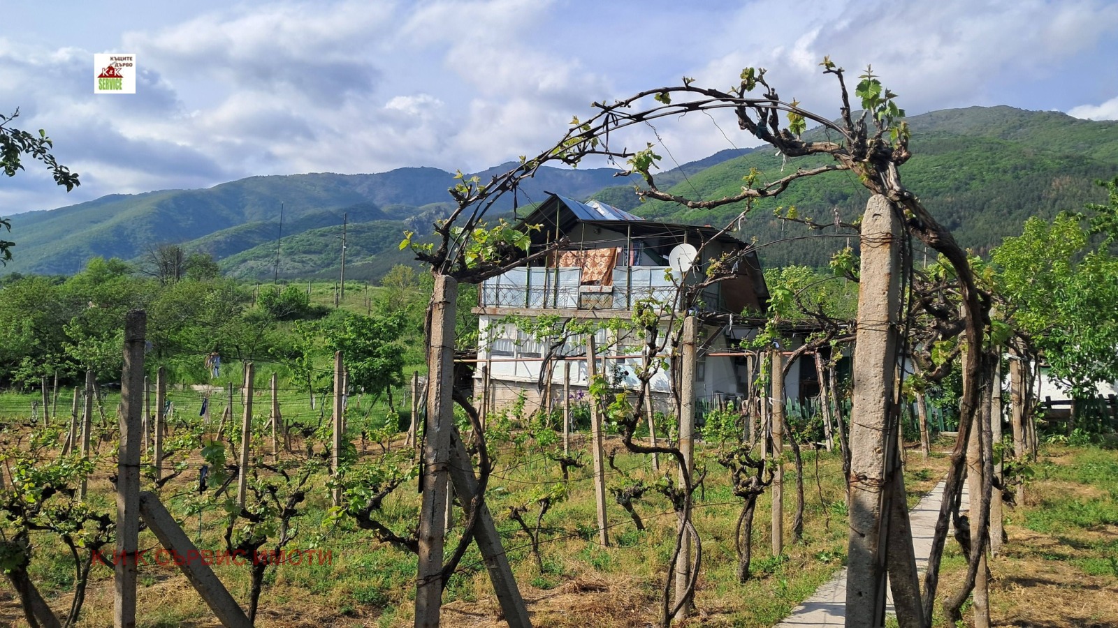 ������� ���� | Imot.bg � ����������� 5