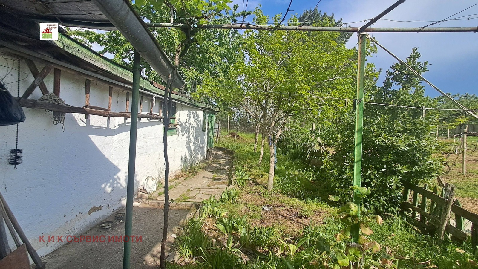 ������� ���� | Imot.bg � ����������� 6