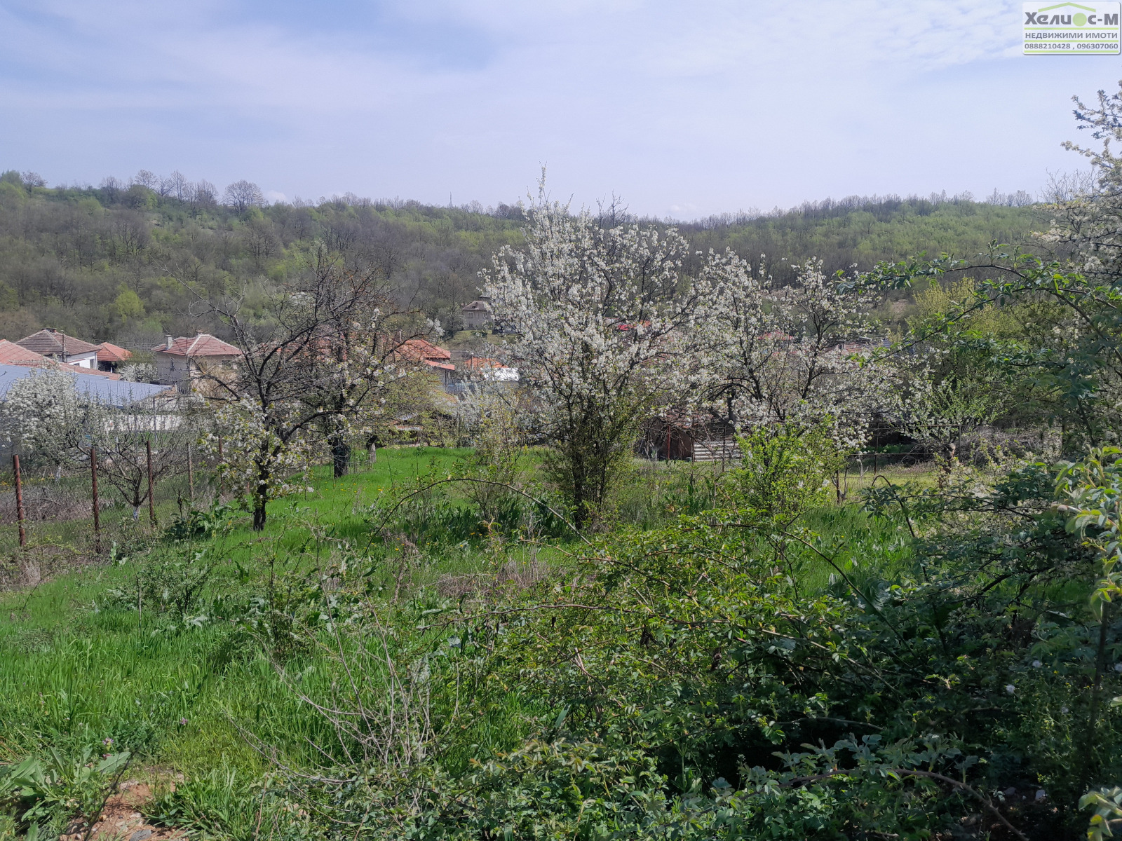 ������� ������ | Imot.bg � ����������� 2