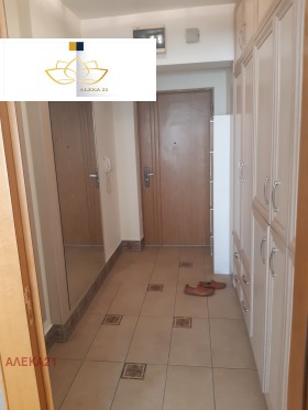 ������� 2-����� | Imot.bg � ����� ������ 12