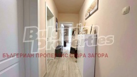  4- | Imot.bg    10