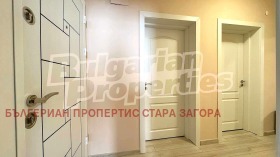  4- | Imot.bg    9