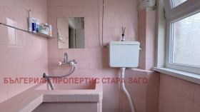 4- | Imot.bg    16