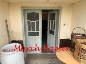 ������� ���� | Imot.bg � ����� ������ 2