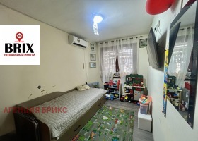 ������� ���� | Imot.bg � ����� ������ 5