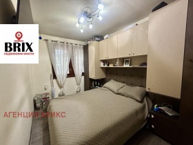 ������� ���� | Imot.bg � ����� ������ 6