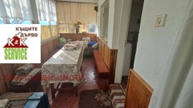 ������� ���� | Imot.bg � ����� ������ 7