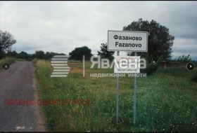 ������� ������ | Imot.bg � ����� ������ 5
