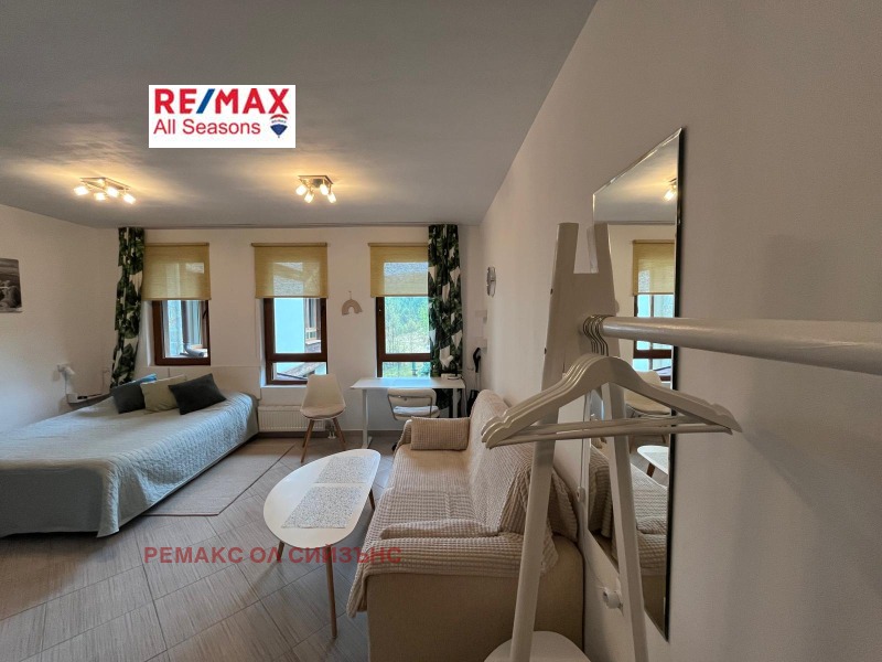 Продава 1-СТАЕН, гр. Банско, област Благоевград