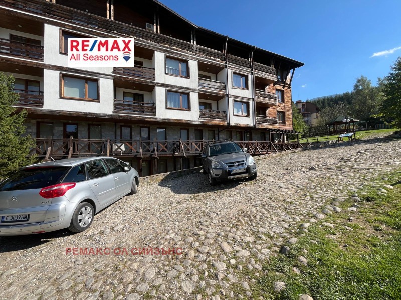 Продава 1-СТАЕН, гр. Банско, област Благоевград, снимка 12 - Апартаменти - 52118503