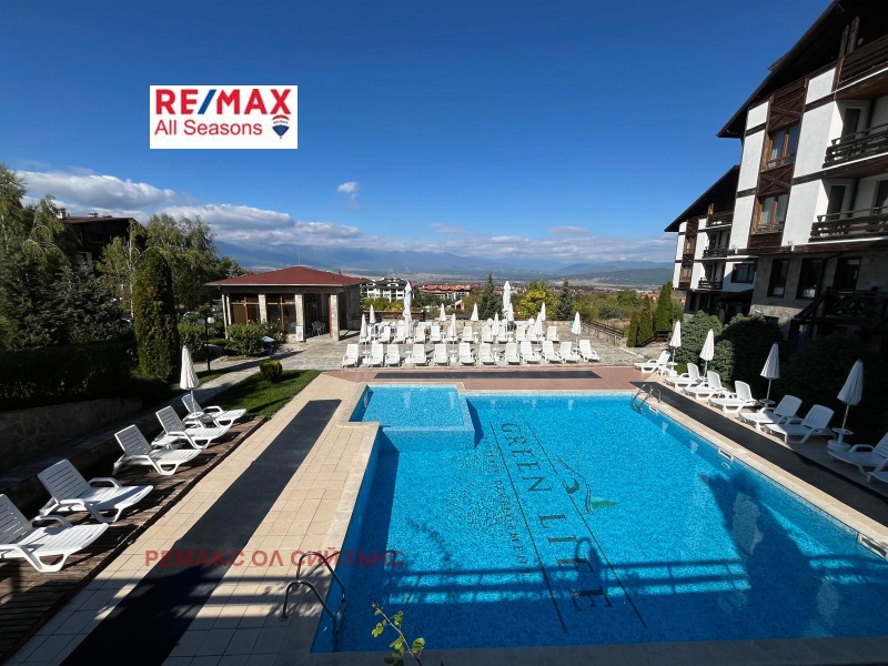 Продава 1-СТАЕН, гр. Банско, област Благоевград, снимка 10 - Апартаменти - 52118503