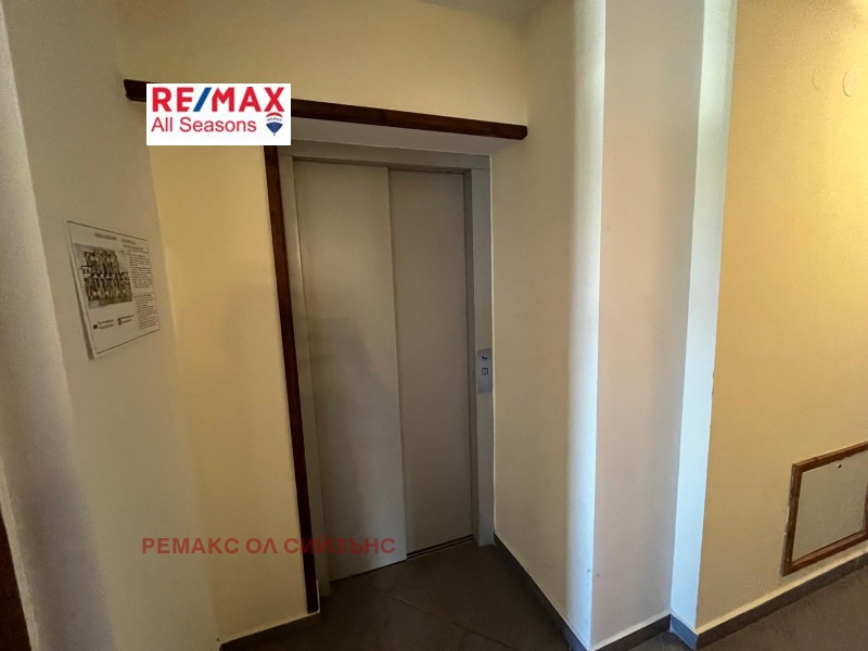 Продава 1-СТАЕН, гр. Банско, област Благоевград, снимка 9 - Апартаменти - 52118503