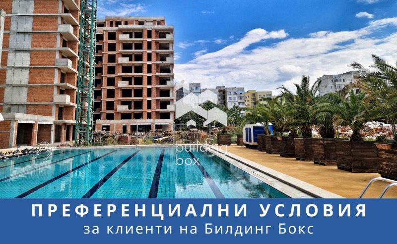 À venda  1 quarto Plovdiv , Trakiia , 80 m² | 37138475