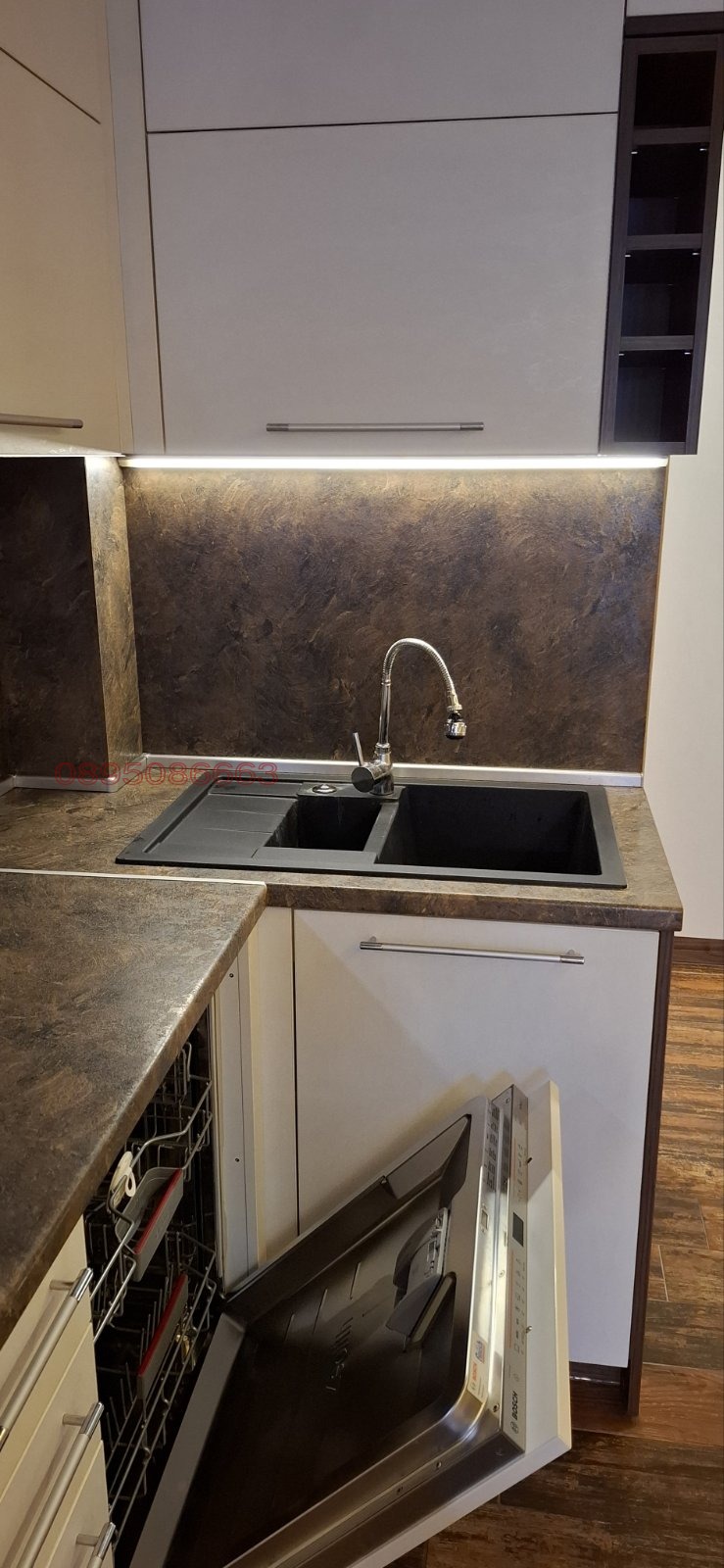 Продава 2-СТАЕН, гр. София, Център, снимка 12 - Апартаменти - 53354480