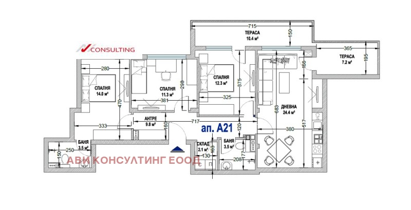 Продава  4-стаен град София , Овча купел 2 , 138 кв.м | 58746990 - изображение [17]