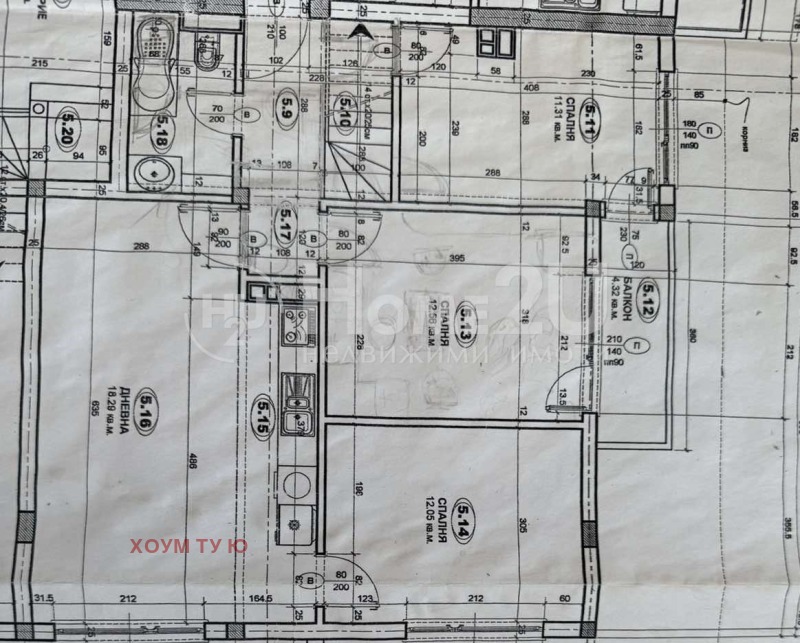 Продава МЕЗОНЕТ, гр. София, Студентски град, снимка 10 - Aпартаменти - 48142612