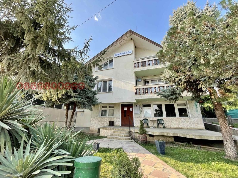 Продава КЪЩА, гр. Русе, в.з. Средна кула