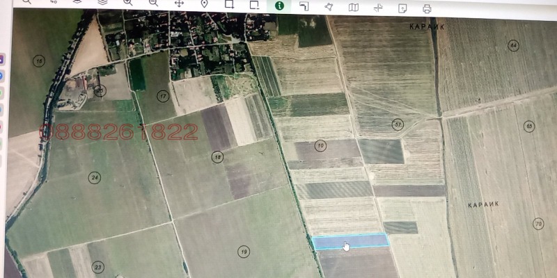 Продава ЗЕМЕДЕЛСКА ЗЕМЯ, с. Подслон, област Стара Загора