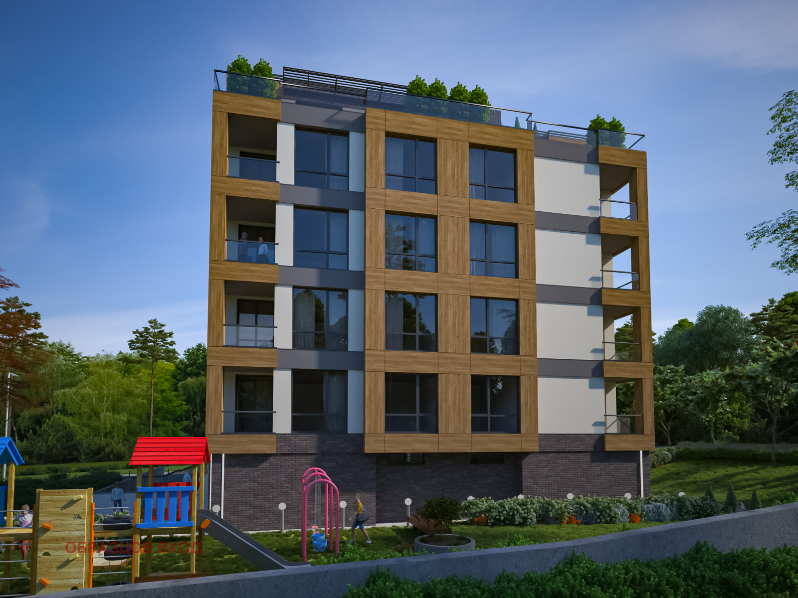 Продава 2-СТАЕН, гр. София, Карпузица, снимка 6 - Апартаменти - 54539027