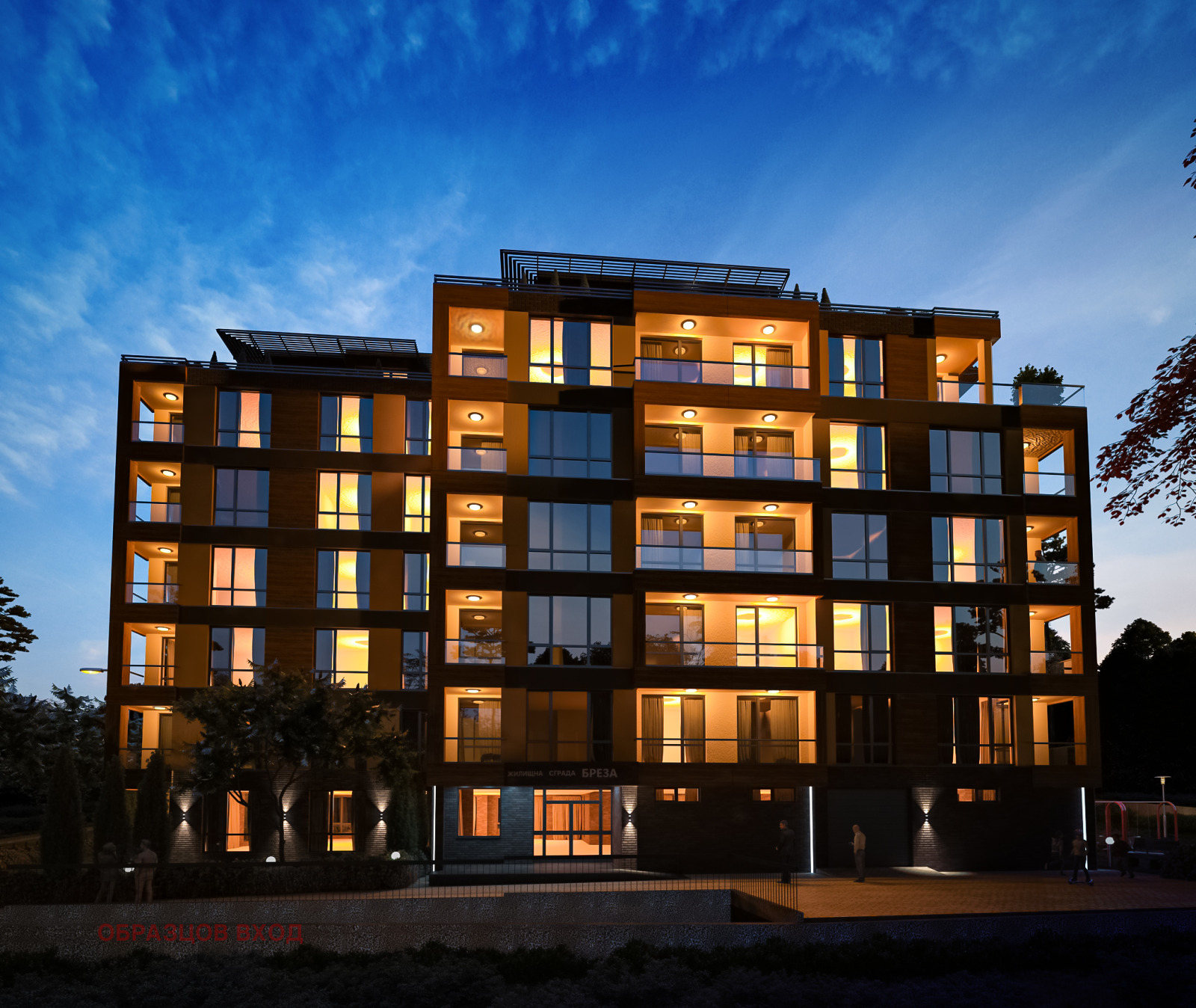 Продава 2-СТАЕН, гр. София, Карпузица, снимка 3 - Апартаменти - 54539027