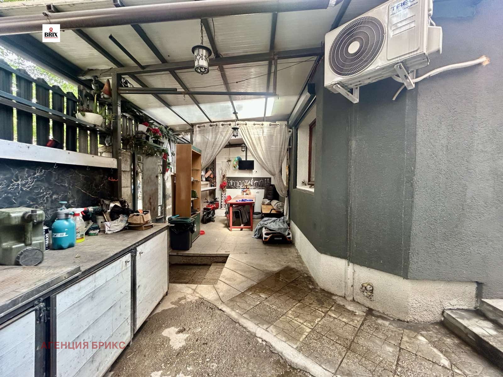 Продава КЪЩА, гр. Русе, Център, снимка 9 - Къщи - 54698147
