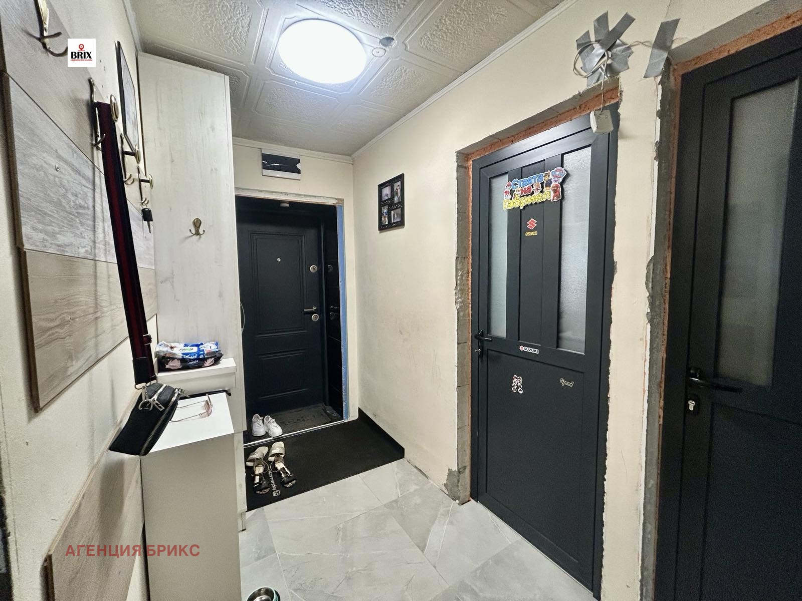 Продава КЪЩА, гр. Русе, Център, снимка 4 - Къщи - 54698147