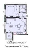 Продава 2-СТАЕН, град Велико Търново, Бузлуджа • 87220 € / 170587.49 лв. • 90593838 4