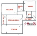 Продава 3-СТАЕН, град София, Толстой • 187000 € / 365740.21 лв. • 53343466 14